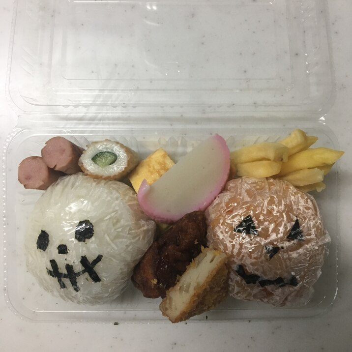 ハロウィン✨お化けおにぎりの唐揚げお弁当(^^)